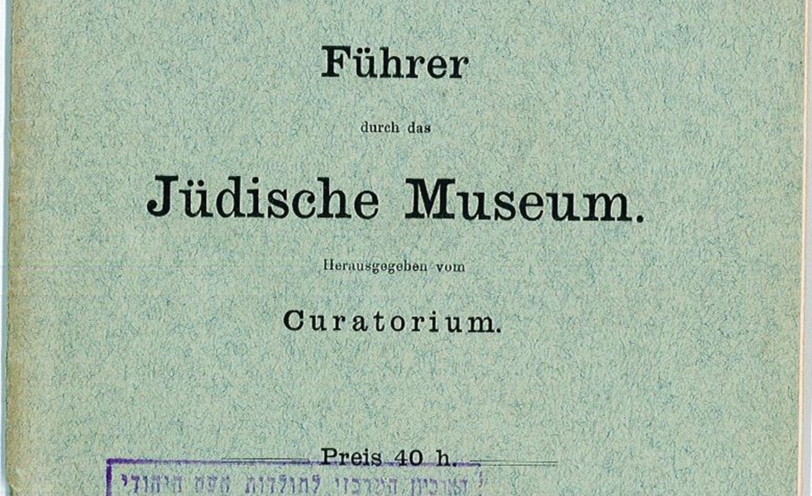 11_Institutionen_Museum_5_Führer durch das Museum_AW 1768_klein.jpg